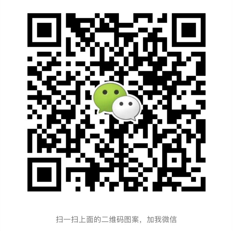 wechat