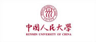 中國人民大學